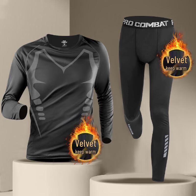 OEING Men's Soccer Training Base Layer Set