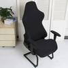 Game Chair Cover Slipcover Stretch Seat Chair Cover for Leather Computer Reclining Racing Ruffled Gamer Chair Protector