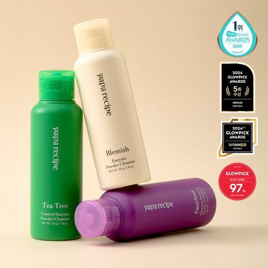 PAPARECIPE Enzyme Powder Cleanser 50g (Choose 1 of 3 types) (Blemish (brightening), Eggplant (moisturizing), Tea Tree (soothing))