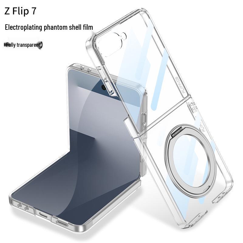 Samsung ZFlip7 Case: New Magnetic Wireless Charging, Transparent Rotating Bracket, GKK Compatible.
