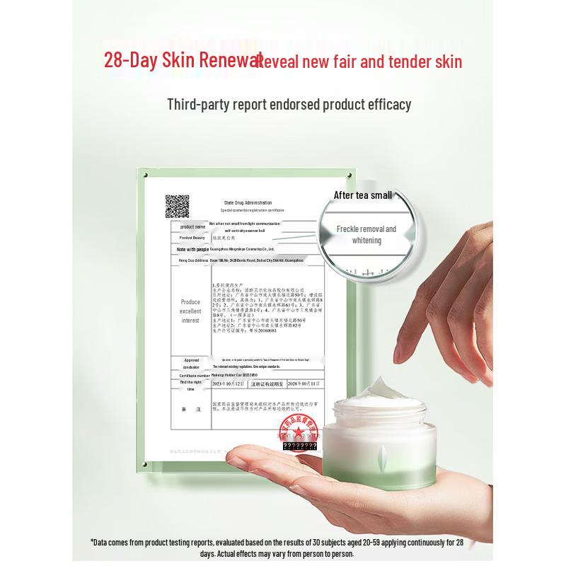 Hanhoo Tea Bud Peptide Whitening & Spot-Fading Skincare Set