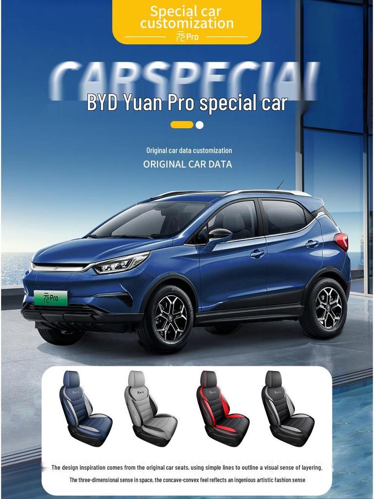 BYD Yuan Pro Leather Seat Covers - All-Season, Full Coverage, Custom Fit