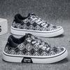 Popular Men's Shoes 2025 Summer New Board Shoes Men's Retro Printing Fashionable Breathable and Comfortable Board Shoes Soft-soled Casual Shoes