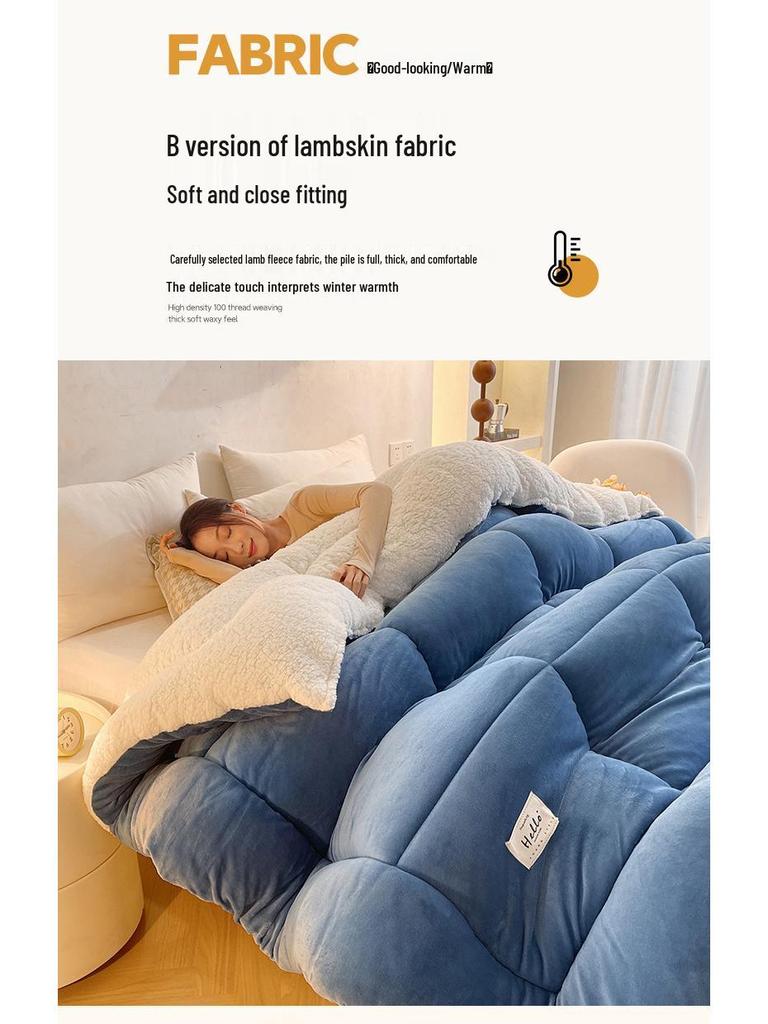 Exclusive Lamb's Wool & Cotton Winter Quilt - Double-Sided, Thick, Warm, for Student Dormitory