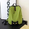 Schoolbag Japanese Large-capacity Girl Casual Cat Shoulder Backpack Student Class Commuting Tote Bag Korean Version Travel Bag