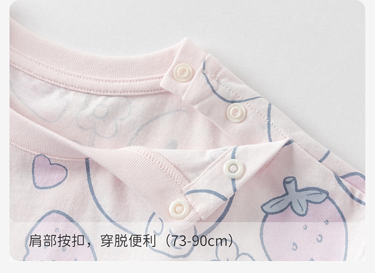 David Bella children's short sleeved T-shirt, girls' pure cotton base shirt, summer clothes, female baby antibacterial top