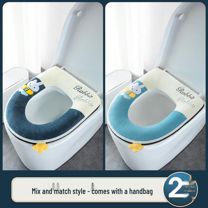 Púlian Rabbit Design Thickened Toilet Seat Pad 2-Pack