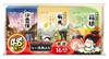 Iiyu Tabidachi Medicinal Bath Selected Cloudy Water 16 25g X 48 Packets Additives, Pack, Type, Scents,