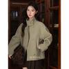 Women's Elegant Wool Blend Short Coat