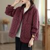 Giacca in Cotone con Cappuccio Ispessita Stile Coreano Invernale da Donna 2025 - Capo d'Abbigliamento Caldo Retrò Letterario
