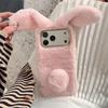3D Süße Hasenohren Warme Flauschige Plüsch-Hasen Handyhülle Für iPhone 17 Air 16 15 14 13 12 11 Pro Max XS XR X Plus Stoßfeste Hülle