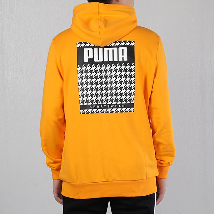 Puma Trend Aop Houndstooth Print Sports Casual Hoodie Men hoodies Fish-Tail-Chrysanthemum-Yellow 596726-18