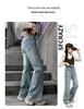 Girls' 2025 Fleece-Lined Straight-Leg Denim Jeans - Versatile, Thickened, Fashionable Winter Pants