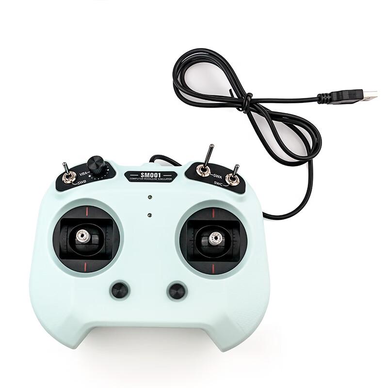 HSKRC Fusi FS Phoenix 6-Channel RC Flight Simulator