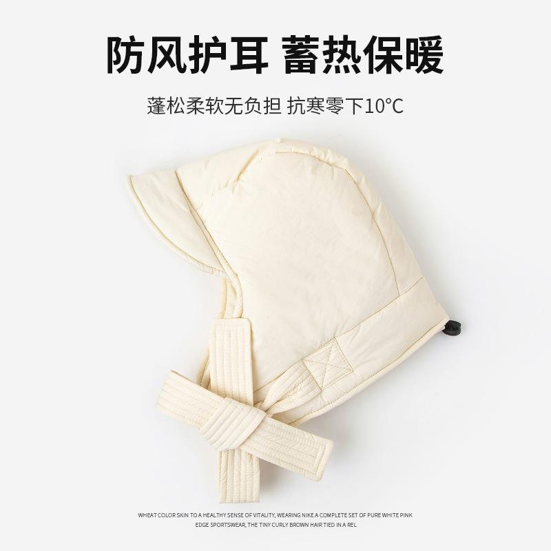 

Пуховая хлопковая пилотная модная шапка для катания на лыжах с защитой ушей, ремешком, от холода, подшлемник, шапка-пуловер One Size