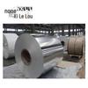 Premium Aluminum Foil Roll 8011/1235/8079 - Soft/Hard Temper - Double Zero for Food and Industrial Use