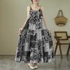 Printed Camisole Long Dress for Women