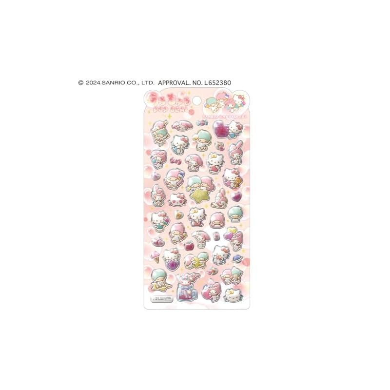 [Set of 3] Crux Uru-Churu Pop Stickers Sanrio 7 3D Stickers
