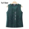 Yalu Elderly Women's Floral V-Neck Vest