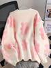 Women's Casual Loose-Fit Round-Neck Sweater