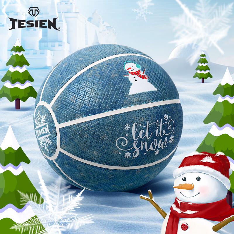 TESIEN Youth Indoor/Outdoor Reflective Basketball
