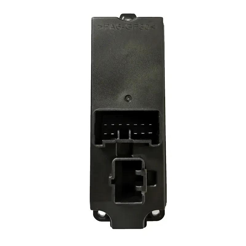 Front Right Electric Power Window Master Control Switch RHD for Mazda B2500 B4000 1998 1999 2000 2001 2002 2003 2004 2005 2006
