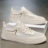 Summer New Leather Splicing Thin Mesh Breathable Board Shoes Low Top Flat Bottom Elastic Band Foot Cover Sports Men's Shoes