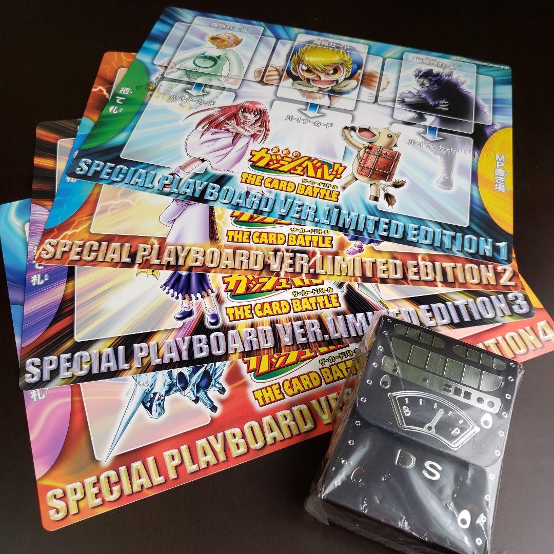 Golden Gash Bell Mecha Vulcan Card Case, Play Board Set