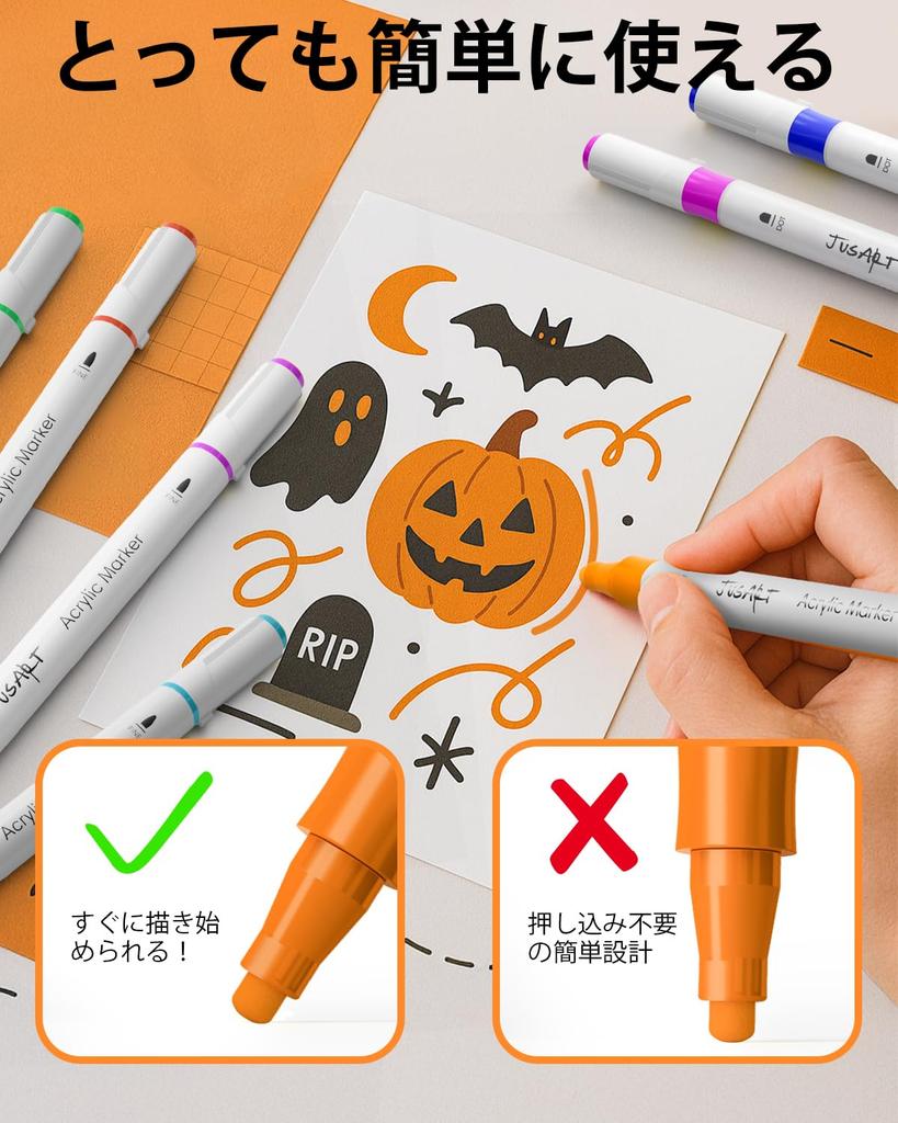 JusArt Acrylic Marker Paint Markers with Brush Tip and Fine for Acrylic Art Metallic for Writing On and Perfect As a Gift Pens, 48-Color Set, Tip,