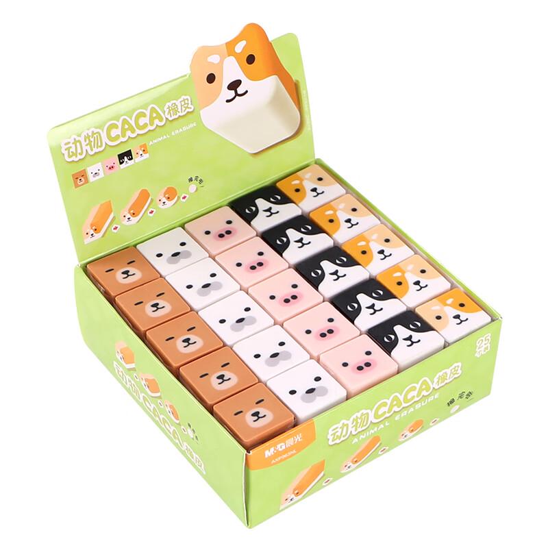 M&G Cute Animal Shaped Erasers