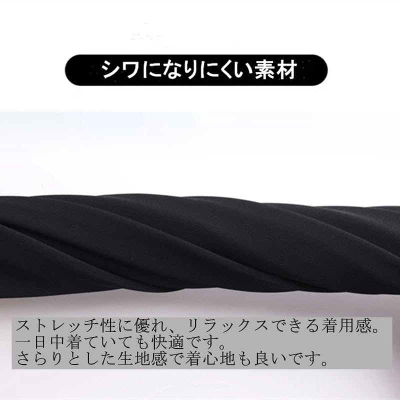 PAGASUS Center Seam Slit Stretch Long Comfortable Suitable for Tall and Short Loose Elegant No Women's Leggings, Pants, Fit, People, Spring, Summer,