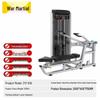 Zhanwu Strength Training Station