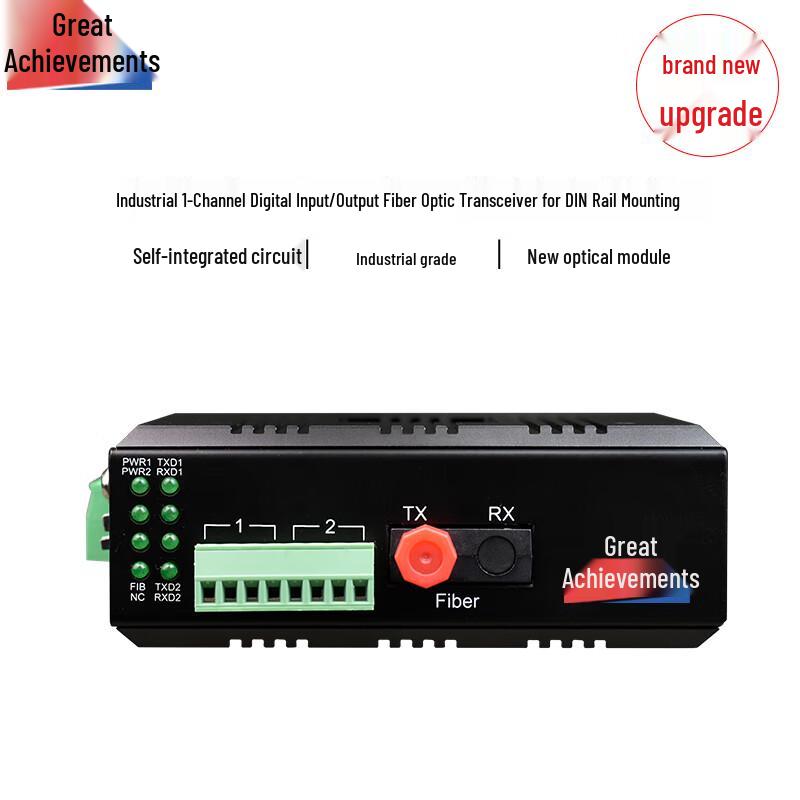 

Hongji Industrial Rail-Mount Fiber Optic Switch Quantity Extender