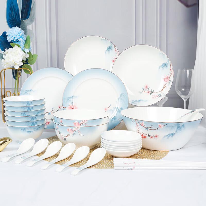 Zankang Landscape Magnolia 32-Piece Dinnerware Set