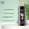 Shu Lei Shampoo 500ml x 12 Garrafas Caixa