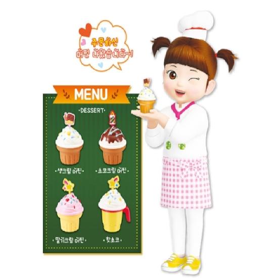 Kongsuni Nytt Bageri Leksak för Barn