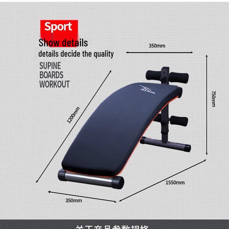 JUNXIA JX-750 Light Commercial Sit-up Bench