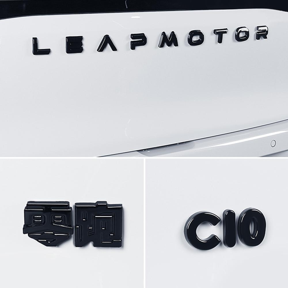 For 2024 2025 Leapmotor C10 Black Warrior Car Emblem Sticker Car Modification Supplies Letter Label Front And Rear Tail Label