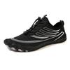 Beach shoes wading shoes cross-border new couple five-finger non-slip breathable quick-drying outdoor wading shoes yoga fitness shoes
