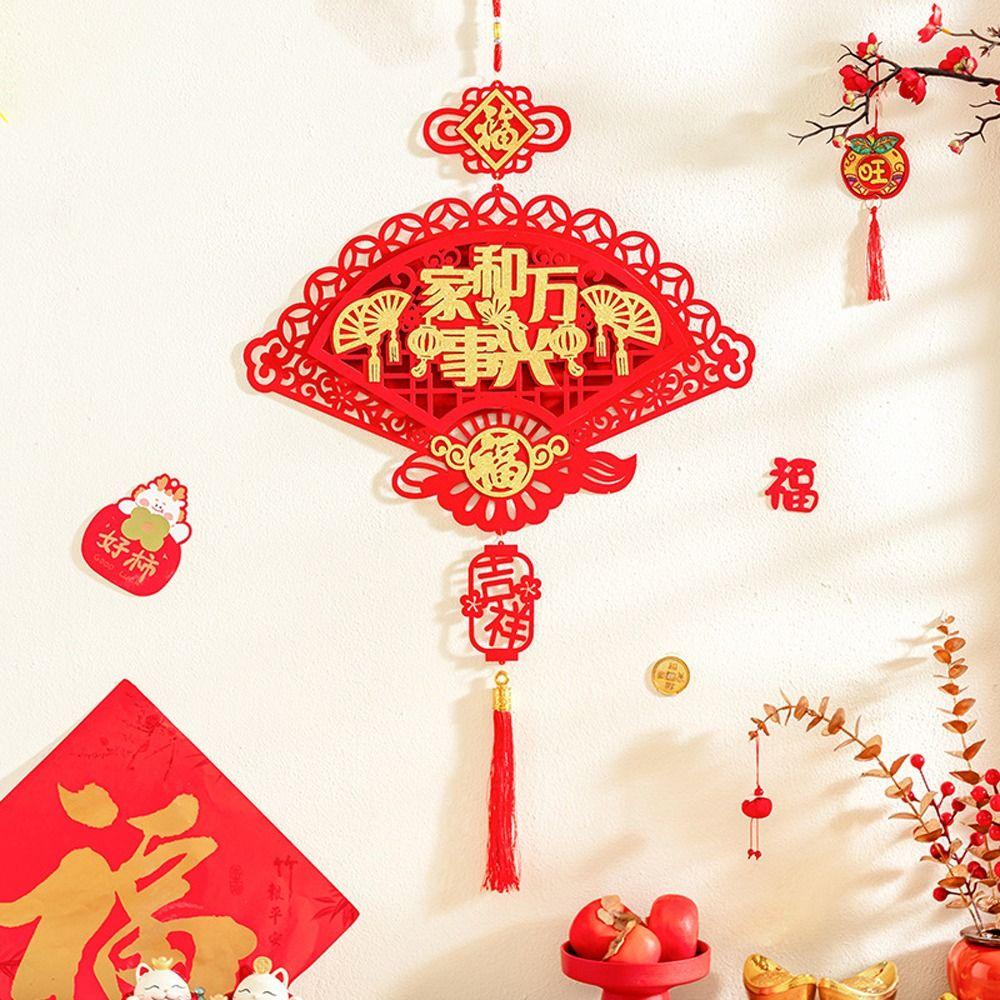 Red Chinese Lucky Character Pendants Flocking Spring Festival Hanging Decoration  Party Supplies