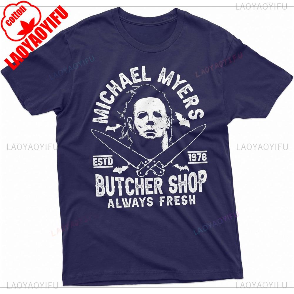 Michael Myers Horror Movie Shirt Butcher Shop Always Fresh Shirt Classic Scary Role Tee Men Summer Crewneck Cotton Short Sleeve