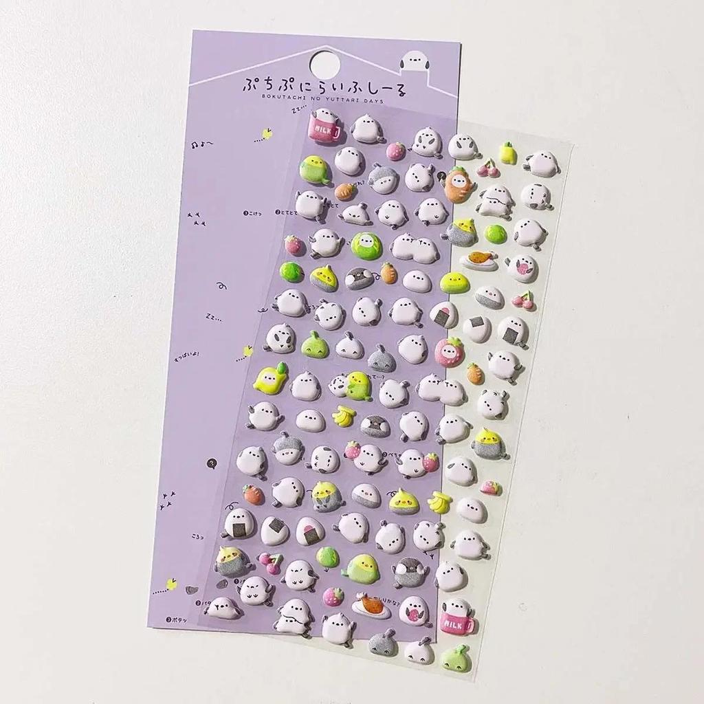 Ute 3D Stereo Student Sticker Kawaii Cartoon Ghost Animal Scrapbook Journal Sticker DIY Decor Camera Phone Stationery Sticker