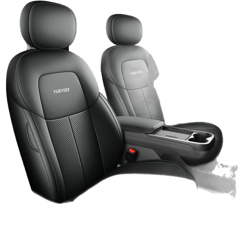Bestune Yueyi 03 Full Leather Car Seat Cushion, All-Season, Universal Fit with Breathable Design