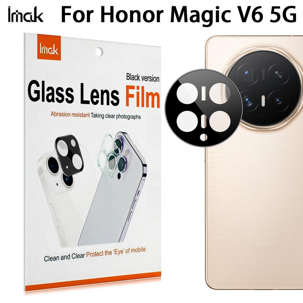 For Honor Magic V6 5G Glass IMAK High Definition Glass Lens Film Black Version
