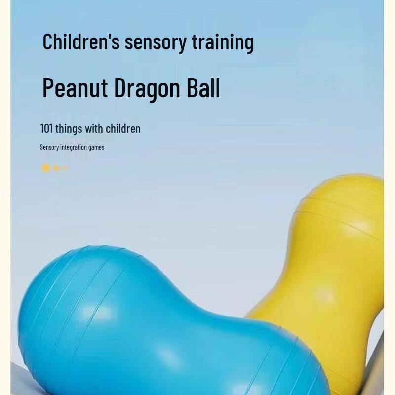 LISM Kids Sensory Peanut Yoga Ball