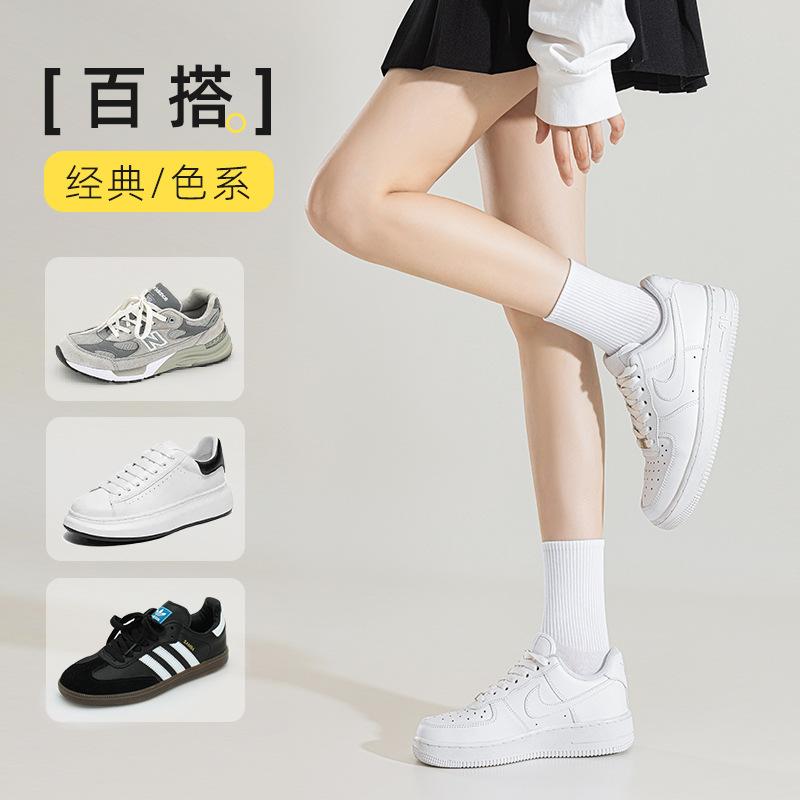 Socks Girls Autumn Breathable, Odor-Proof And Antibacterial Socks Solid Color Stacked Socks Medium Tube Socks Boneless Cotton Socks Industry