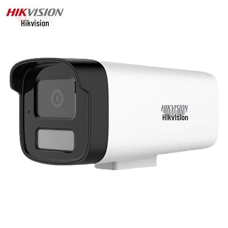 

Hikvision 2MP Full Color PoE Cylindrical Network Camera with Audio