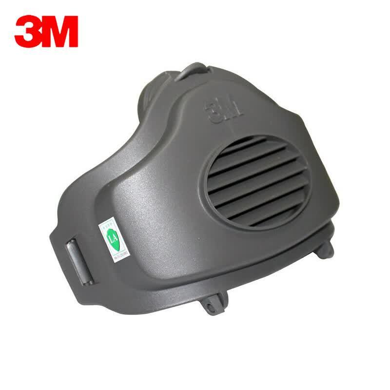 3M 3700 Filter Retainer