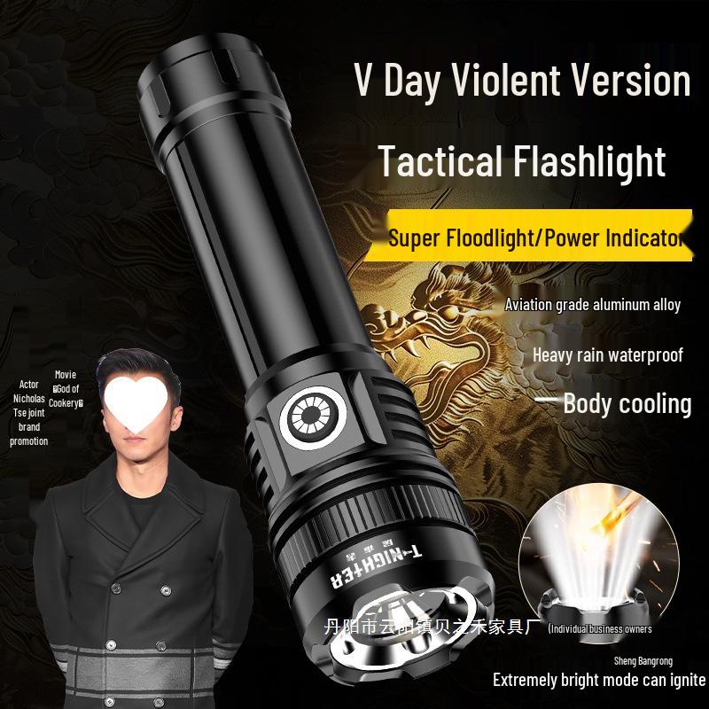 V8 Ultra-Bright Long-Range Multi-Function Portable Aluminum Flashlight