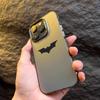 Bat Spider Pattern Matte Texture Phone Case For iPhone 17 16 15 14 13 12 11 Pro Max 16E XS XR X 7 8 Plus Shockproof Bumper Cover